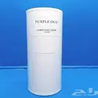 عطر بيربل عود كريستيان ديور 125 مل للجنسين أصلي وارد الخارج