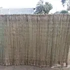 تصفية خوص وحصير وسفر