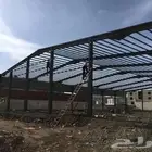 حداد