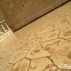 الخرسانة المطبوعة صبة مروحة