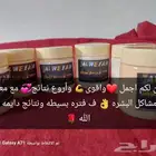 نعومه وجمال فااائق