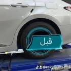 ماص الصدمات الأصلي