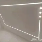 جبس بور  جبس عادي