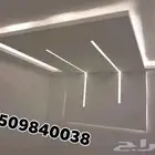 مقاول دهانات وأصباغ داخلي خارجي وجميع الأخشاب والأبواب
