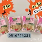 جبنة حلوم فكتوريا