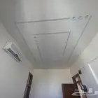ديكورات