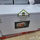 فريزرات سطحي جديد