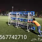 كراسي مدرجات ملاعب متحركة 0567742710