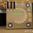 الدمام القطيف ا راس تنوره جبيل الخبر الدوحه الدنا