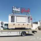 سطحه هيدروليك