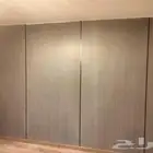 ادمام