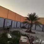 ساتر حواش قماش بلثين