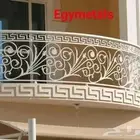 الكاسر للحدديد