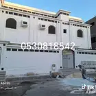 عن الياسه الملونه بديل الحجر من سمنت الرياض وبطحا الرياض وجم