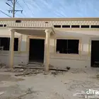 الدمام