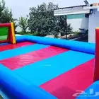 يوجد ملعب صابوني 6 12 متر مع كامل الاغراض السعر 3000