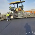 أعمال اسفلت جيزان صامطه وضواحيها