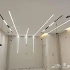 دهان محايل عسير