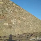 موقول ححر افغاني بو لين