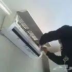 غس يل و تن ظيف مكيفات بالمدينة المنورة