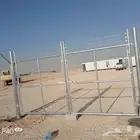 تركيب الشبوك