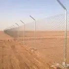 شبوك مزارع