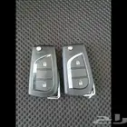 ريموت هايلوكس