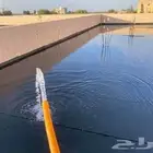معلم عوازل