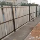 هنكر