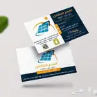 تصميمات و مونتاج فديو و مشاريع بوربوينت