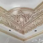 تصميم وتنفيذ اعمال الديكور الملكي وجدريات حجريه