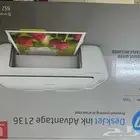 طابعه HP