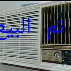 مكيف جنرال امريكي 24الف وخده