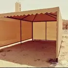 مظلات