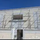 لياسه ملونه بديل الحجر الطبيعي