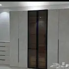 رقم تواصل