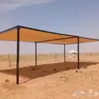 المضلات سيارات ومضلات حلال وسوتر وغطية مزارع