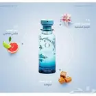 عطر بونجور