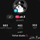 حساب تك توك