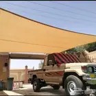 مظلات جده حي نسيم