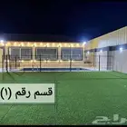 شاليه لورينا للايجار اليومي