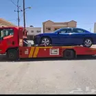 سطحه الخفجي الدمام الرياض الأحساء الهفوف