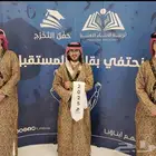قهوجين صبابين مقادع تمر