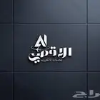 مصممة جرفيك ديذاين