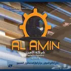 تصميمات و مونتاج و بوربوينت