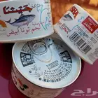 تونه جيشا طوكيو اليابان الأصلية