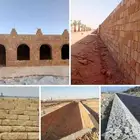 مقاول