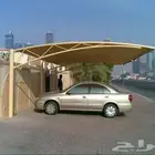 مظلات جده