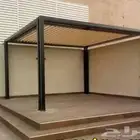 مضلات وسواتر