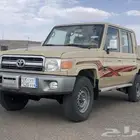 شاص غمارتين 2014